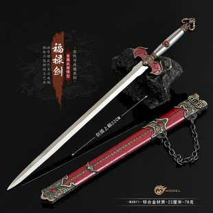 Ӱҕ�����Α�������������o�m�������������Ͻ�����ģ�͵��ߔ[��