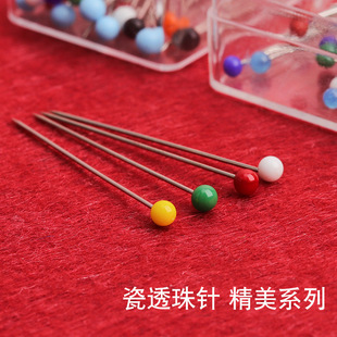 陶瓷珠针立体剪裁珠光针定位针大头针固定针不锈钢手装定型针-阿里巴巴