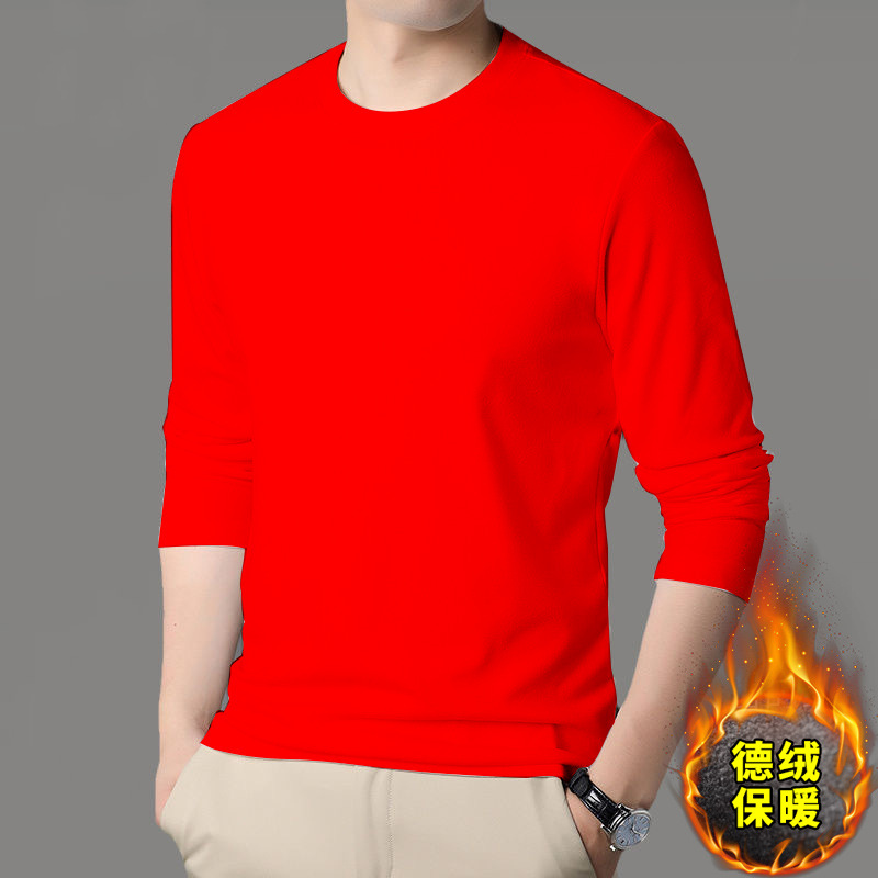 2025年両面デロン加厚フリースラウンドネックシームレスインナーウェア秋冬無地保温長袖Tシャツメンズ秋トップス
