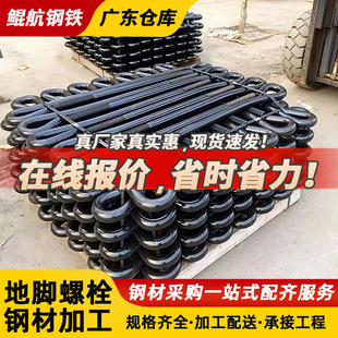 ���L���ݗU�A�����\���_��˨���^䓽Y��Q235���|��ĸ�^˨