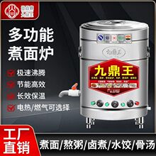 늟ȼtC^u✫Ͱƽȼ늟ᱣͰ