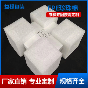 �S�����l�Ҿ��T���������o���o߅���f�����ײ��L��ֱ��epe��ĭ��