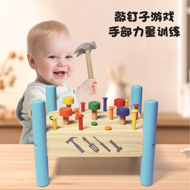 Montessori ayudas didácticas, golpe de madera, martillo, tornillo, entrenamiento de coordinación ojo-mano del bebé, educación temprana, 1-3 años, 6 juguetes educativos