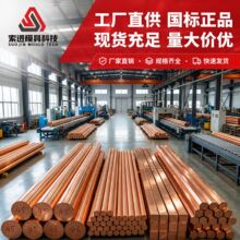 TP1TP2��Ó���~���~�� C12200�׺��ӟo�䲡�Q���O�䌧�ĸ������