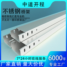 ���P䓘��  ��ʽ��� ��|��� ��|���� ��ʽ��� ���