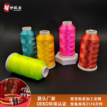 �������S3���\�]���K�����Lϵ��ֱ�ֹ�܇�쾎��Ȧ���l�K�Ӓ��K