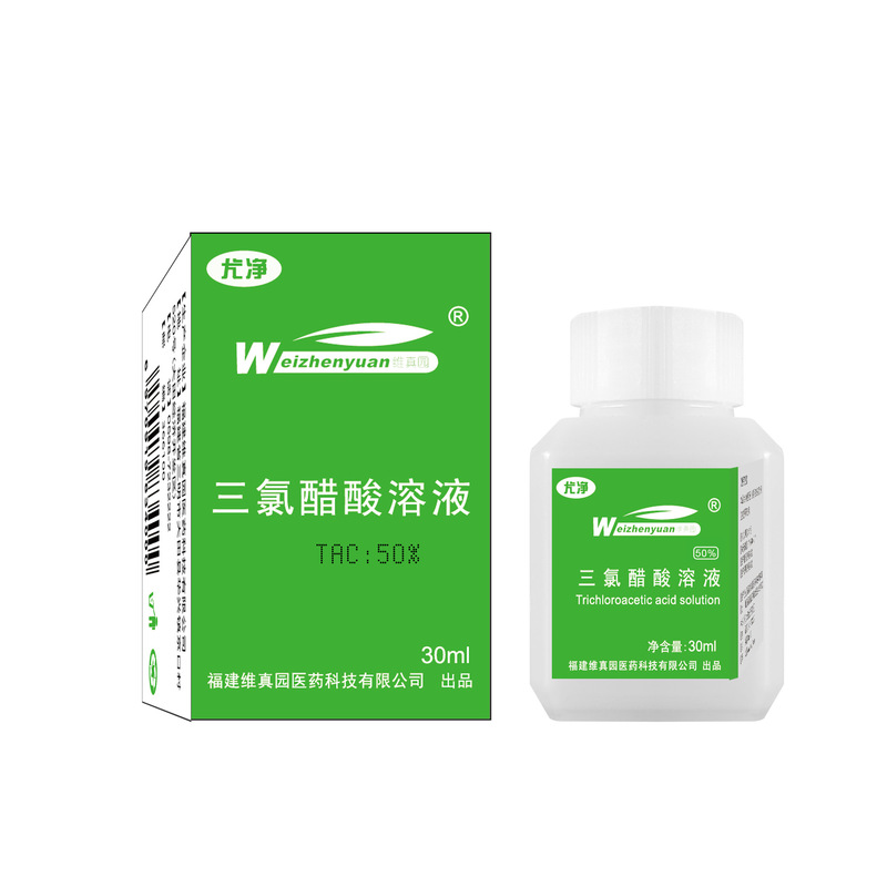 Tca50% Trichloroacetic Acid Solution, Trichloroacetic Acid Manufacturer Direct Wholesale, Traceless Dropshipping, Large Quantity Discounts