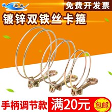 1-4����\�p�F�z���������z�ܱ����͹ܿ��̶�ˮ�ܹ��܊A���@���