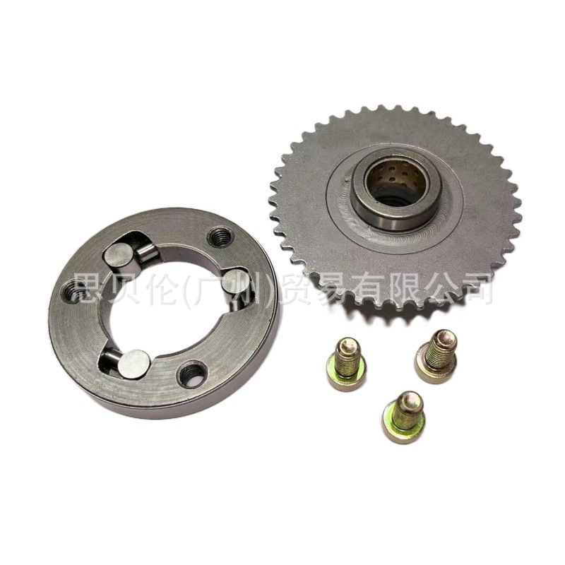 Off-Road coche ATV curva haz de embrague de sobrante de motocicleta 70-110CC con cuerpo de montaje de tornillo de diente