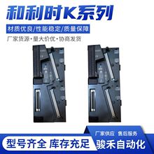 ����ʱKϵ��ģ��-AI01/SOE01/DOR01/BUST02/SV01/DIR01/MOD03