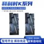 和利时系列-k-ai01k-at01模块