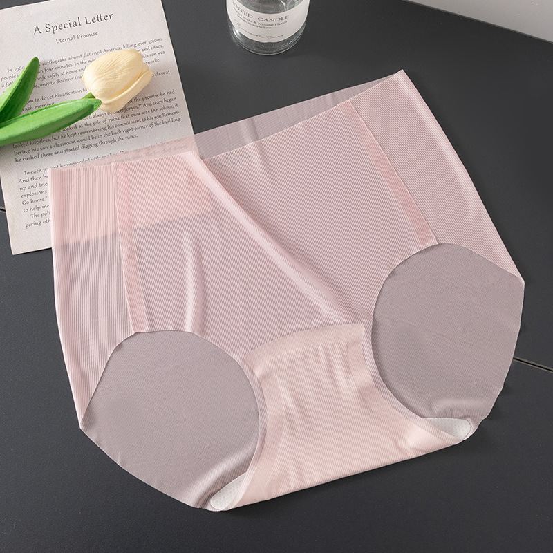 Serie ultrafina primavera y verano yoga sin costuras máscara deportiva lápiz labial seda sin costuras entrepierna antibacteriana ropa interior pantalones de mujer cabeza