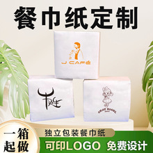 �V��ͽ������ƿ�ӡlogo�����180�͏d�̲����þޱ����b100��