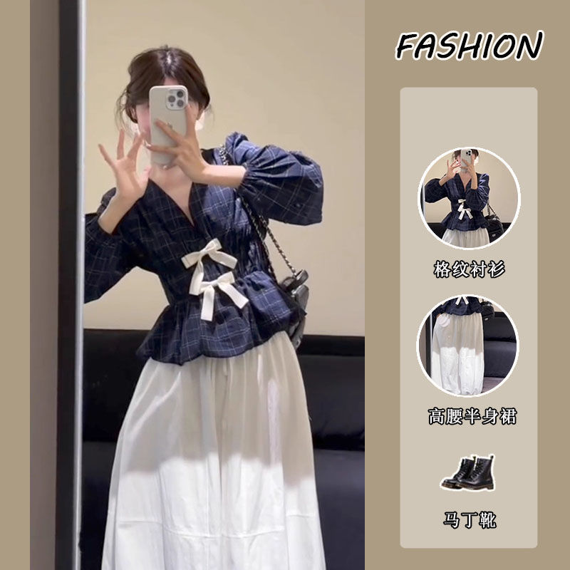 套装女2025秋季韩系温柔风V领长袖格纹衬衫上衣高腰半身裙两件套|undefined