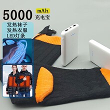늟������l�������o����Ħʯīϩ�o����USBŮ���̋���y��늌�