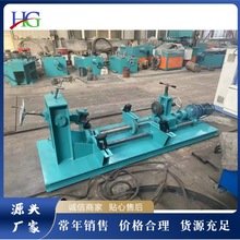 全自动直筒翻边机 锥形直桶翻边设备 不锈钢油桶冷弯卷边设备