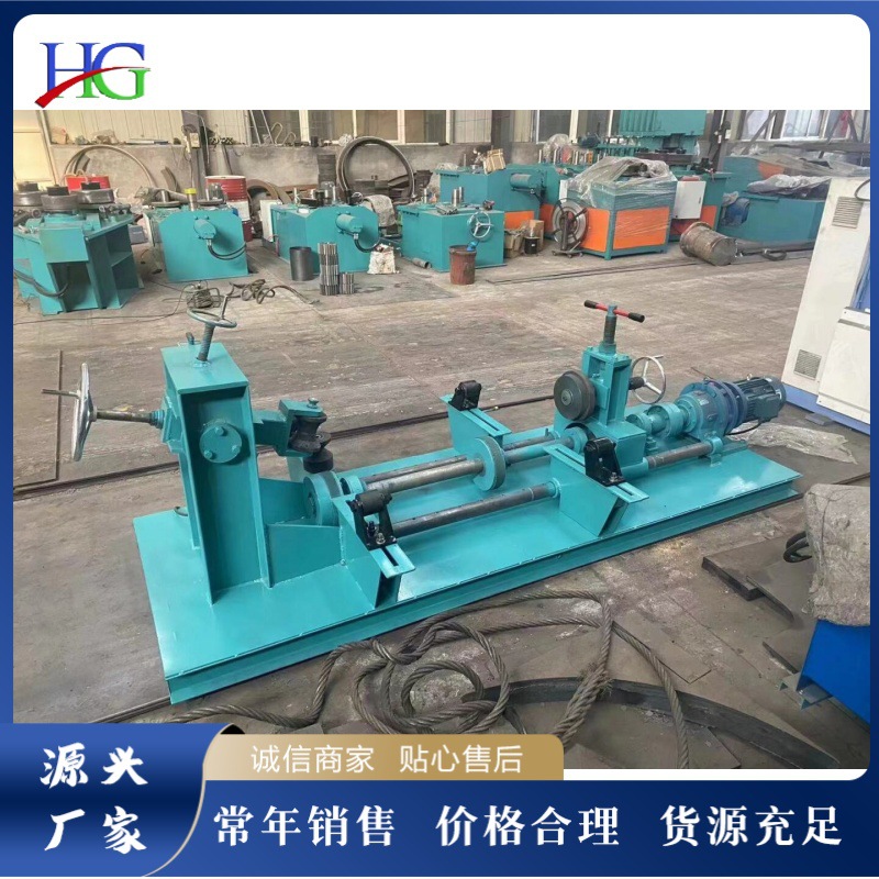 全自动直筒翻边机 锥形直桶翻边设备 不锈钢油桶冷弯卷边设备