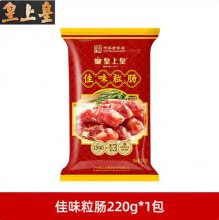 ���ϻʼ�ζ���c220g�V���خa