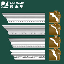 ꎽǾ�픽Ǿ��l�Wʽ�컨����b����߅��PU�񻨠��Ƿ�ʯ�ྀ����