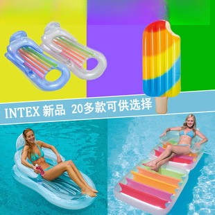 Water Inflatable Floating Bed Inflatable Bed Mount Swimming Ring Enlarged and Thickened Swimming Pool Floating Bed Lounge Chair Surfboard