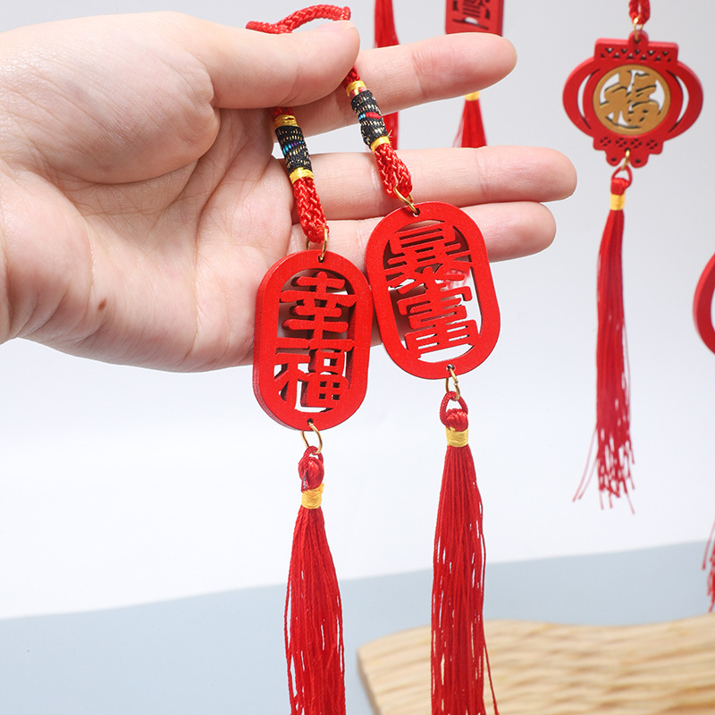 新年木牌盆栽挂件 发财树绿色DIY中国风喜庆木质福字招财挂件吊牌|undefined