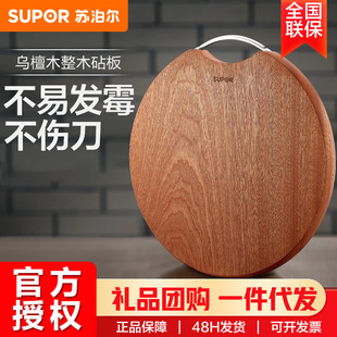 �K��������̴ľ��ľ�˰匍ľ�в˰��p�����ľ�|ճ�� W3935AC1