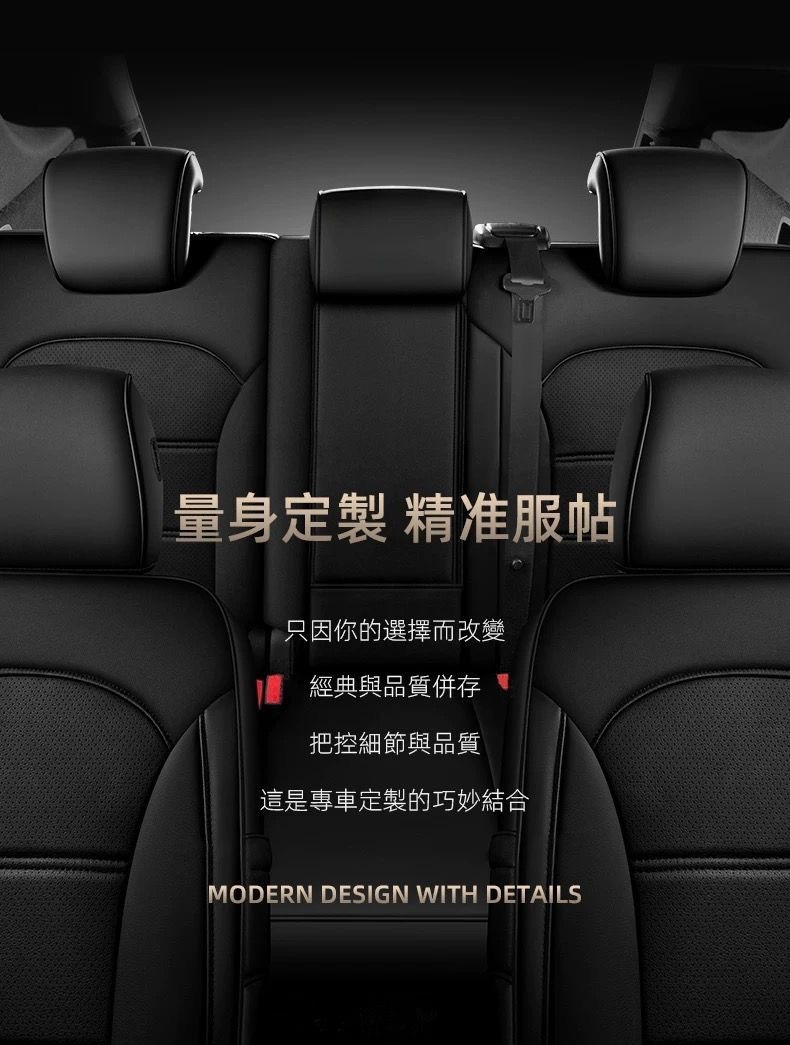 Applicable to Hong Kong version of overseas right rudder car TOYOTA Toyota CHR Corolla RAV4 seat cover cushion car seat cover