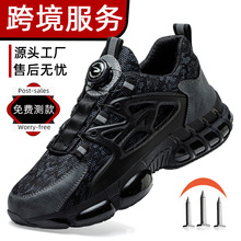 �羳�¿����D�~����ʿ�ڱ�Ь͸���p�� ���ҷ��̴��ô����۹���Ь