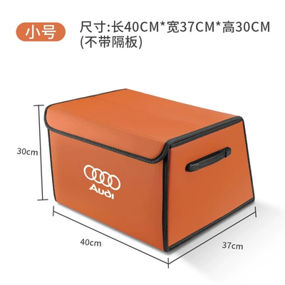 A4 A5A7Q2Q3Q7Q5L Car Trunk – Car storage bag/box - audi-logo-nappa-leather-model-vibrant-orange-small-size-40x37x30-thickened-and-reinforcedwaterproof