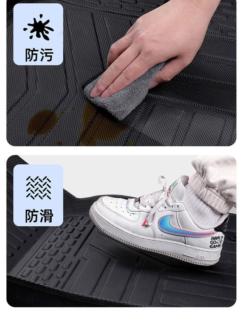26 Models of Changan Second-Generation X5Plus Dedicated Tpe Floor Mats X5 Car Full Surround Modification Parts and Accessories 25