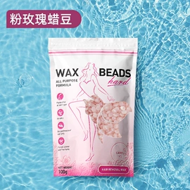 脱毛蜡纸/膏;身体护理套装;其他美容仪器