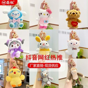 �Ĵ����ޙC���ë�q耳׿ۿɐ۹��Е������ץ�C������ż�YƷ���l