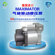 MAXIMATOR气驱液泵S35气体液压泵S泵S-SS全系列S35D气液泵
