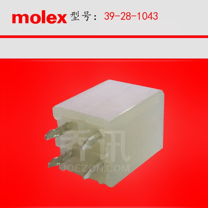 ������ 39-28-1043 ��ɫ4pin4.2mm��� molexĪ����˹�ֻ�
