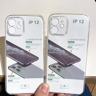�m��OPPO K15Pro+  A6SPro A6C  A5 FindX9����͸��RENO15c�֙C��