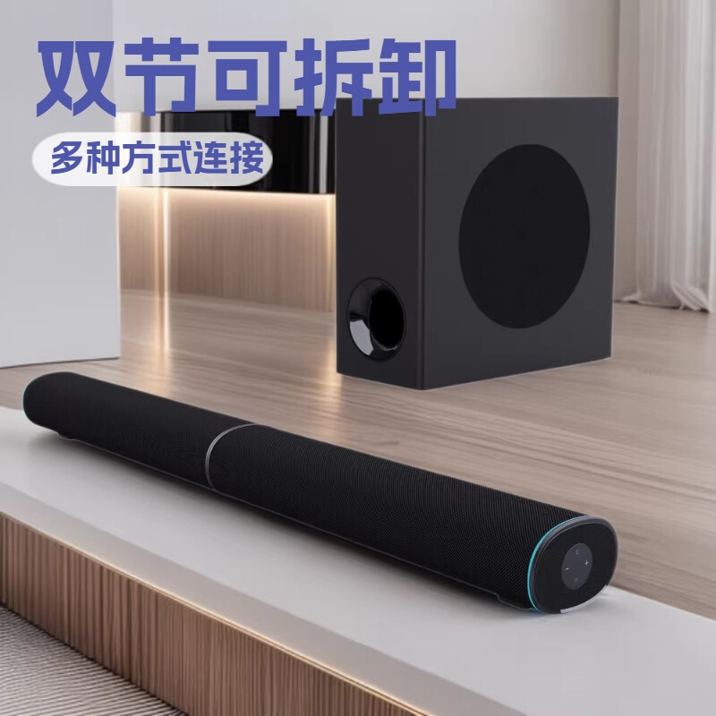 Tv Soundbar Speaker Soundbar Dolby Atmos Soundbar Subwoofer High-Quality Sound Heavy Bass