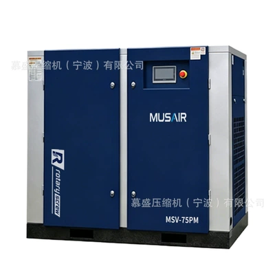 Hava kompressorları — air compressor, industrial grade
