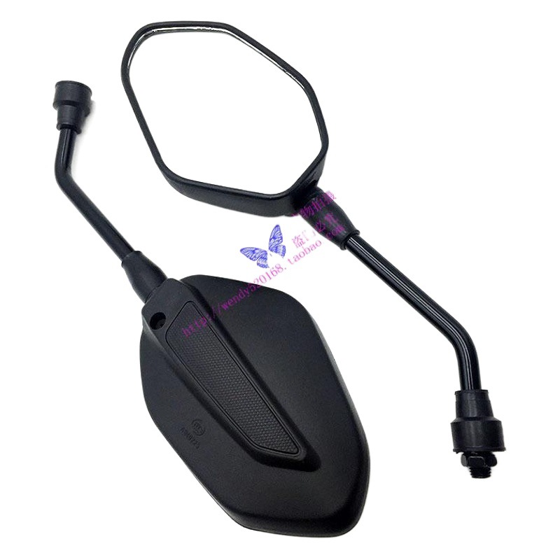 Liangfei GS125 motocicleta espejo retrovisor calle coche modificación accesorios AKT Fangling reflector scooter espejo retrovisor