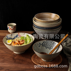 和風陶器食器 ドゥリットボウル 麺鉢 寮用ラーメン鉢 家庭用 業務用 麻辣湯用 高級インスタントラーメン鉢