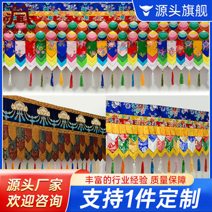 �ش��ʽ�� ������ɫ�Ҿ��b�ˇ�� �˼���캟�������լ��첼