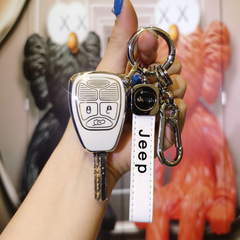 適用克萊斯勒300C鑰匙外殼克萊斯勒鑰匙殼吉普鑰匙殼牧馬人鑰匙殼