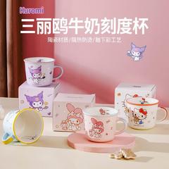 サンリオ朝食カップクロミ目盛付き女子ミルクカップカップカップ