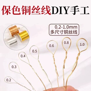 �����ɫ�~�z���ֹ�diy�lؔ�侎�������p���@�����z��zܛ�����l