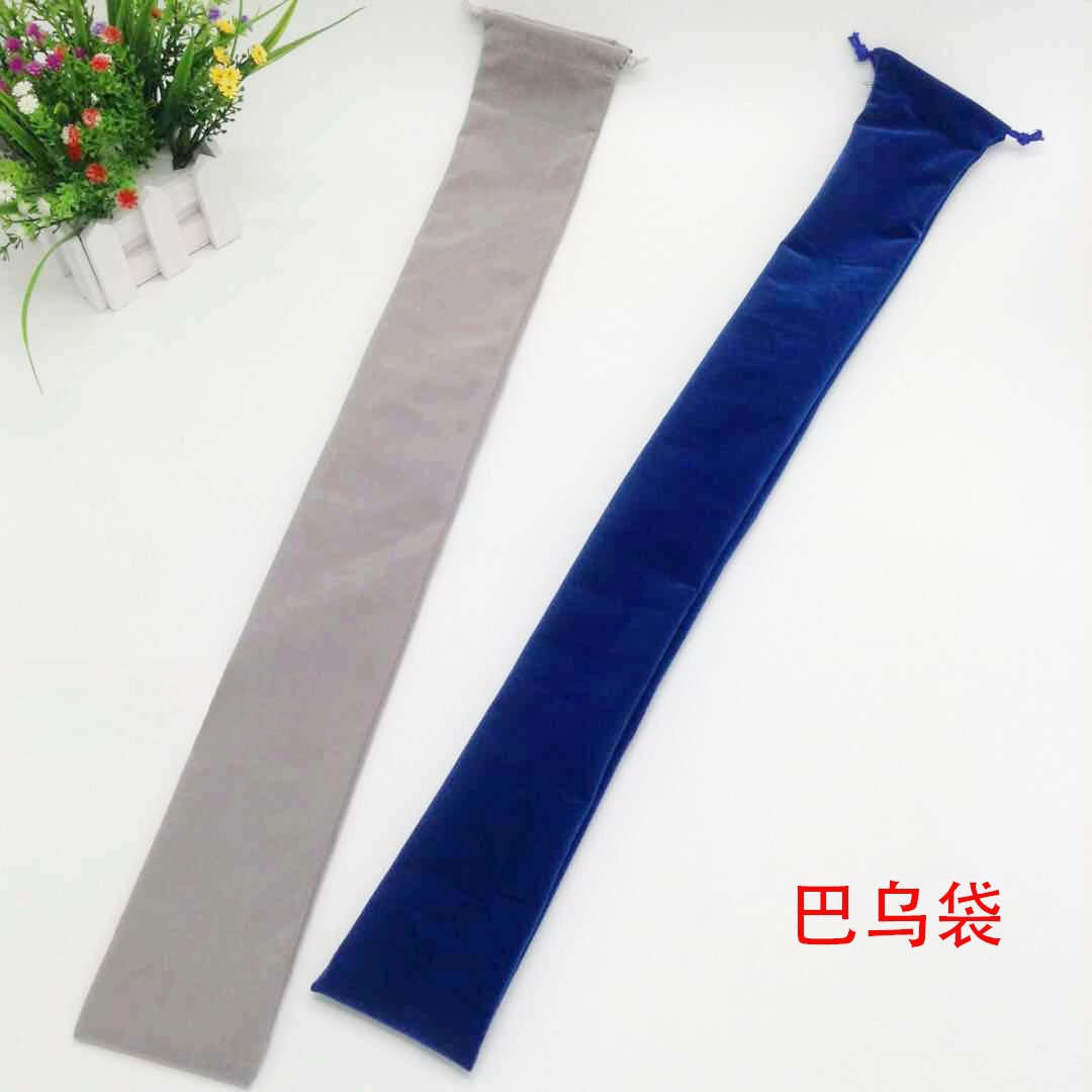 Record Player Bag, Harmonica Bag, Drum Stick Bag, Bawu Bag, Double Flute Bag, Pipa Storage Bag