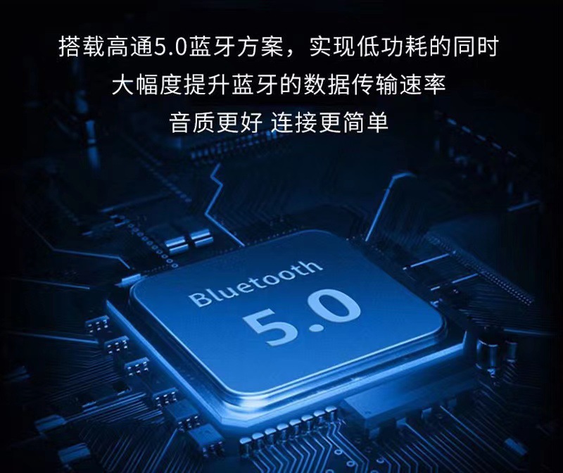 Cross-border helmet bluetooth headset motorcycle bluetooth music headset bluetooth 5.0 solution 1000MA battery