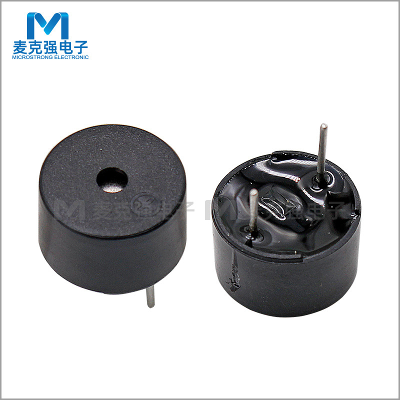 电磁式有源一体蜂鸣器HYT-1205B 连续声12X7.5 环保30mA/5V/87dB