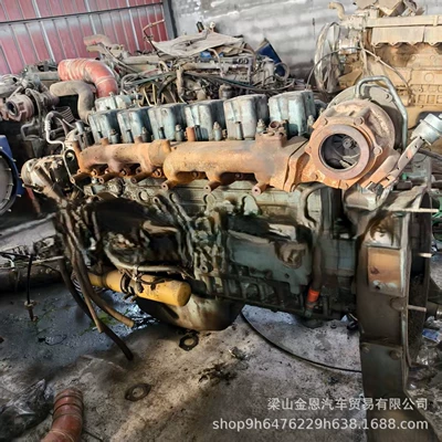 Exporting Sinotruk Ac16 Weichai Rear axle