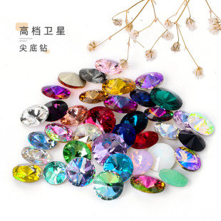 �ߙn�l�Ǽ�ײ���ˮ��� �A�β�ɫ���֙C���DIY�����Ʒ���b�o