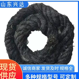 防潮材料;变形缝装置;防水涂料