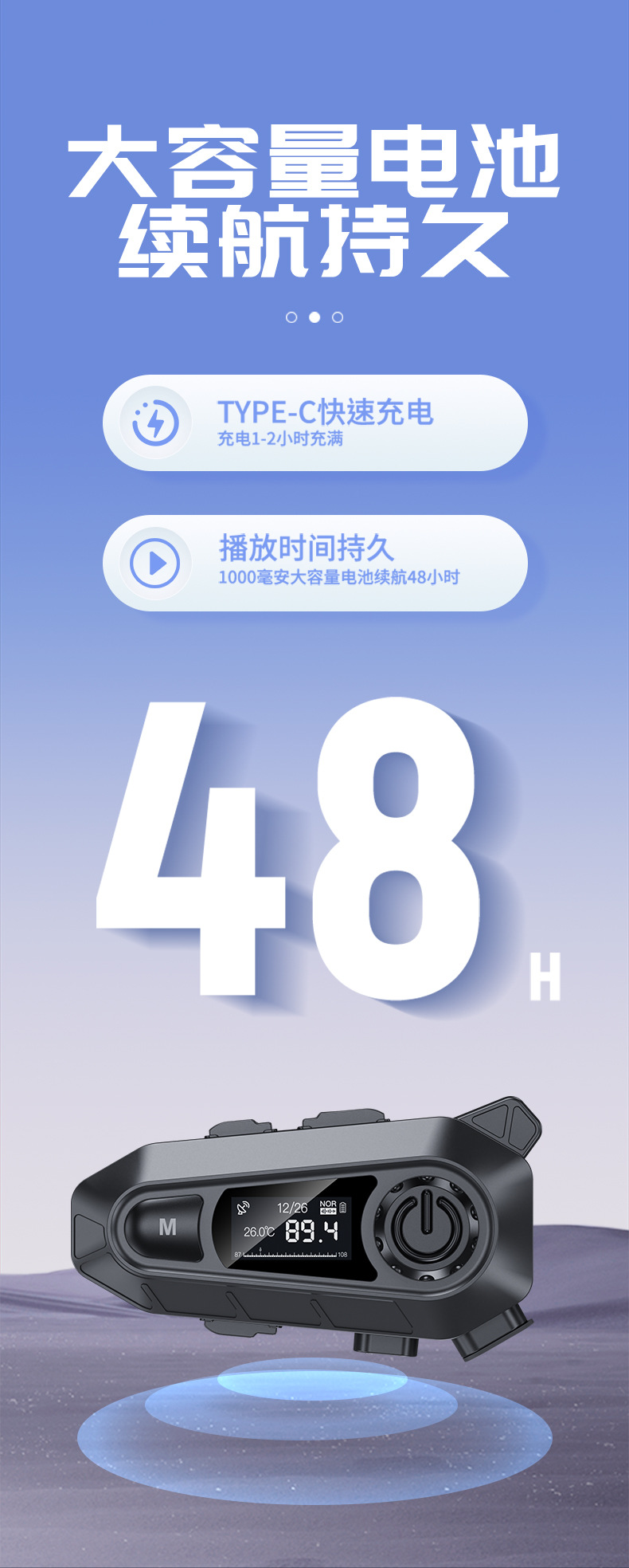 Bluetooth Headset Factory Wholesale Helmet Bluetooth Headset Motorcycle Intercom Waterproof Noise Reduction Cycling Headset Private Model